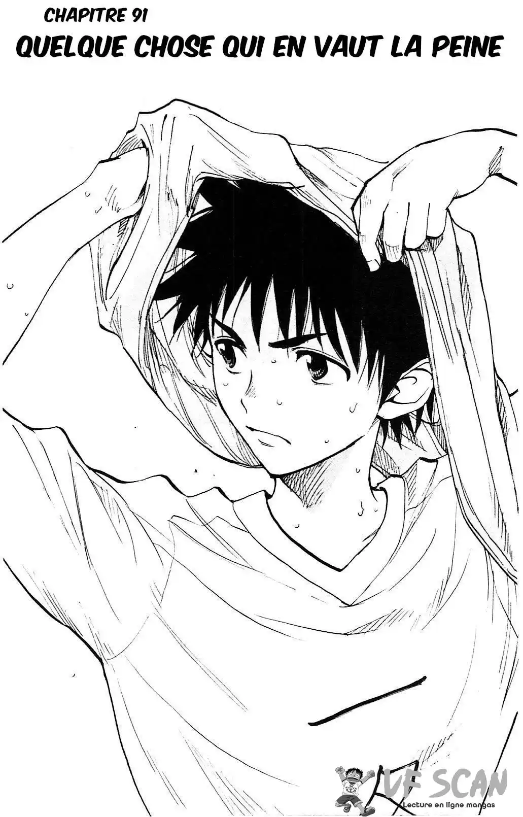 Be Blues! – Ao ni Nare 91 page 1