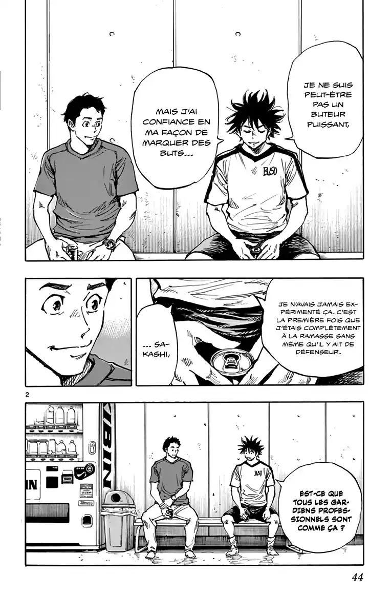 Be Blues! – Ao ni Nare 382 page 2