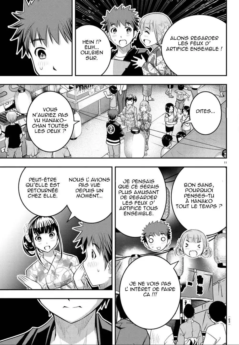 Yankee JK Kuzuhana-chan 19 page 10
