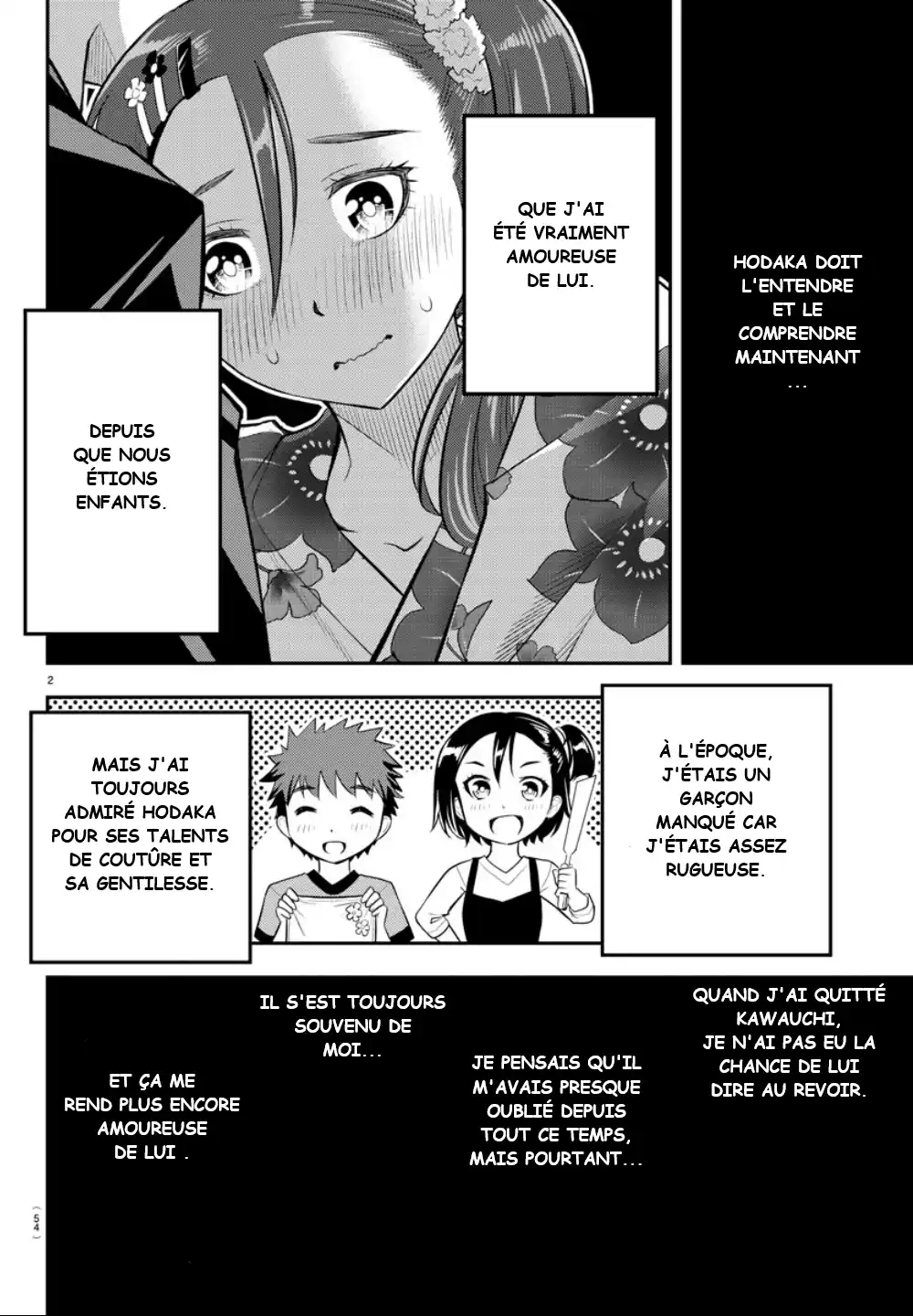 Yankee JK Kuzuhana-chan 19 page 2