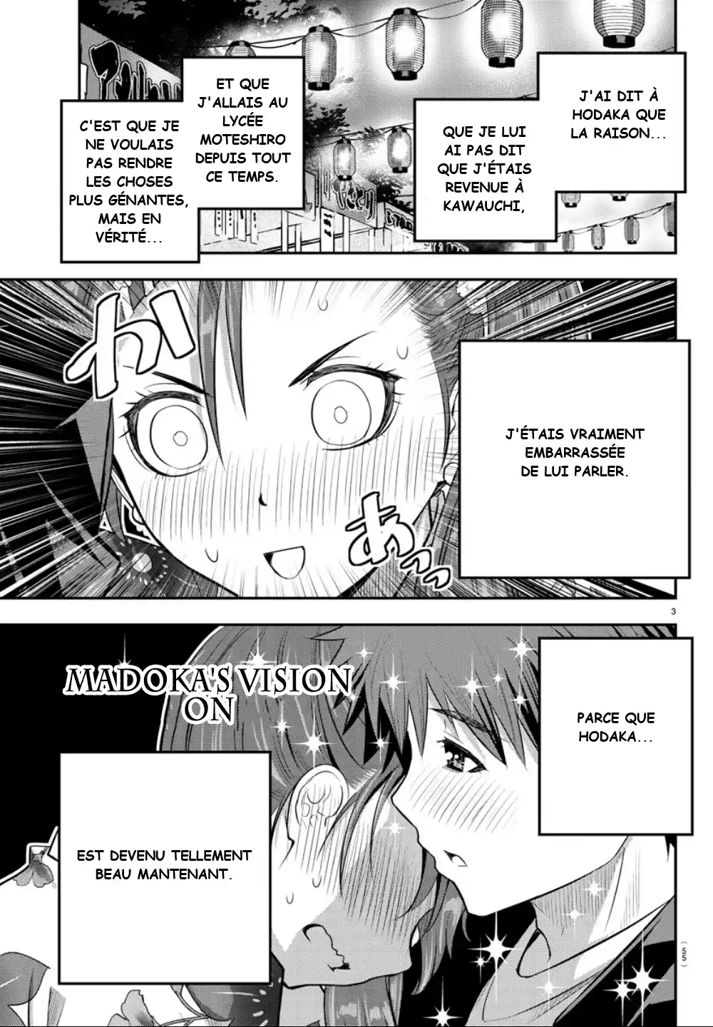 Yankee JK Kuzuhana-chan 19 page 3