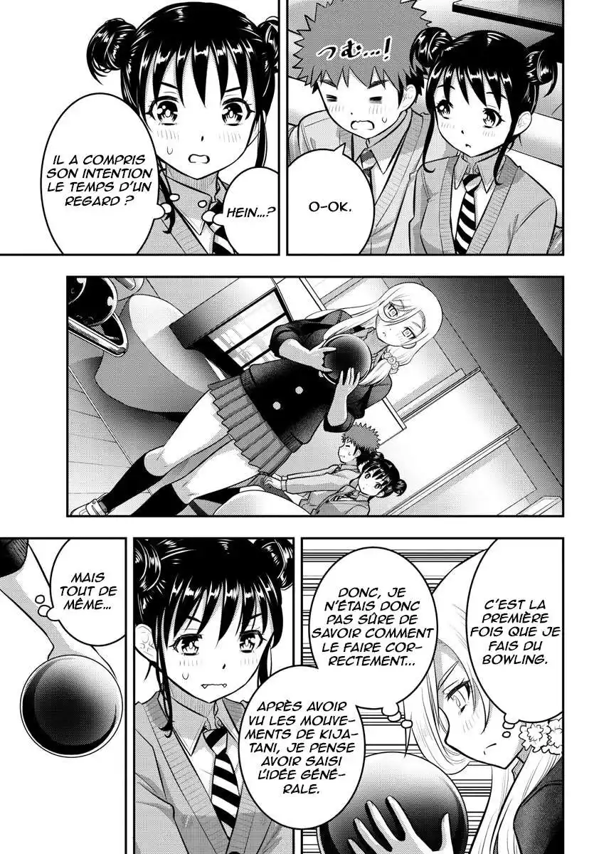 Yankee JK Kuzuhana-chan 91 page 5