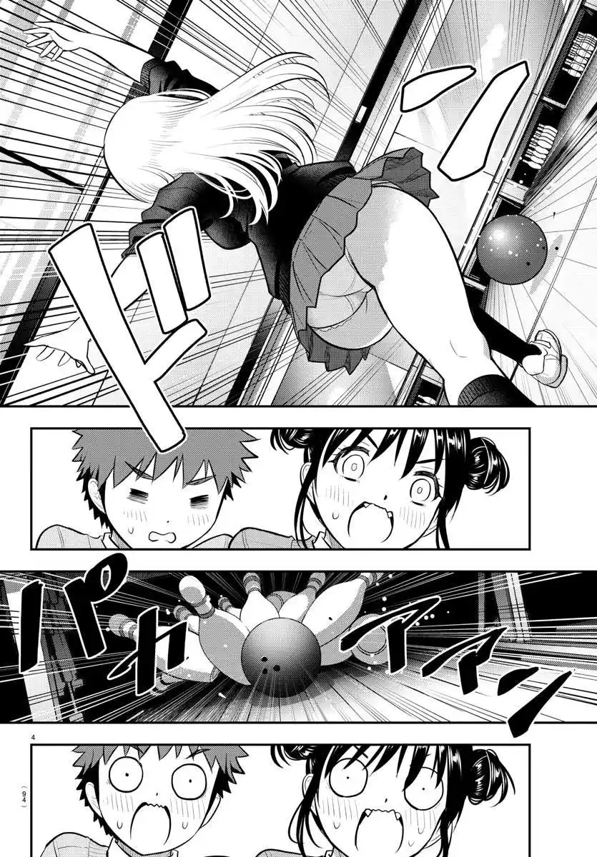 Yankee JK Kuzuhana-chan 91 page 6