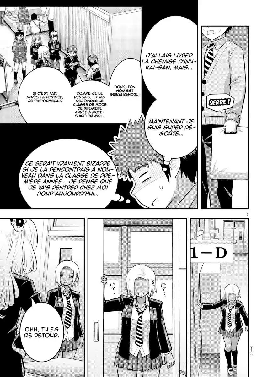 Yankee JK Kuzuhana-chan 89 page 4