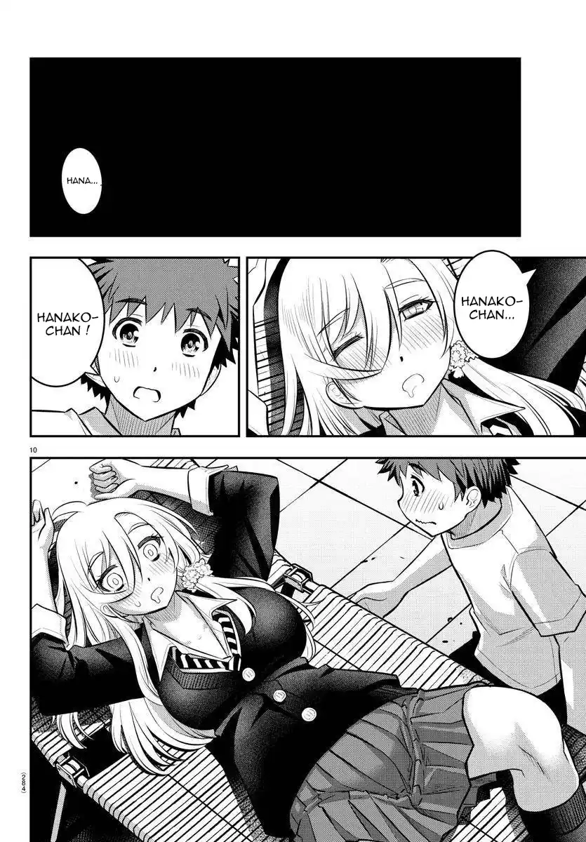 Yankee JK Kuzuhana-chan 51 page 11