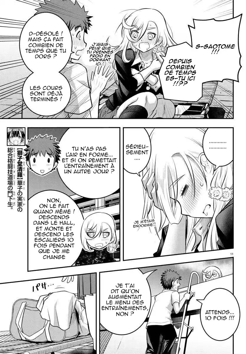 Yankee JK Kuzuhana-chan 51 page 12