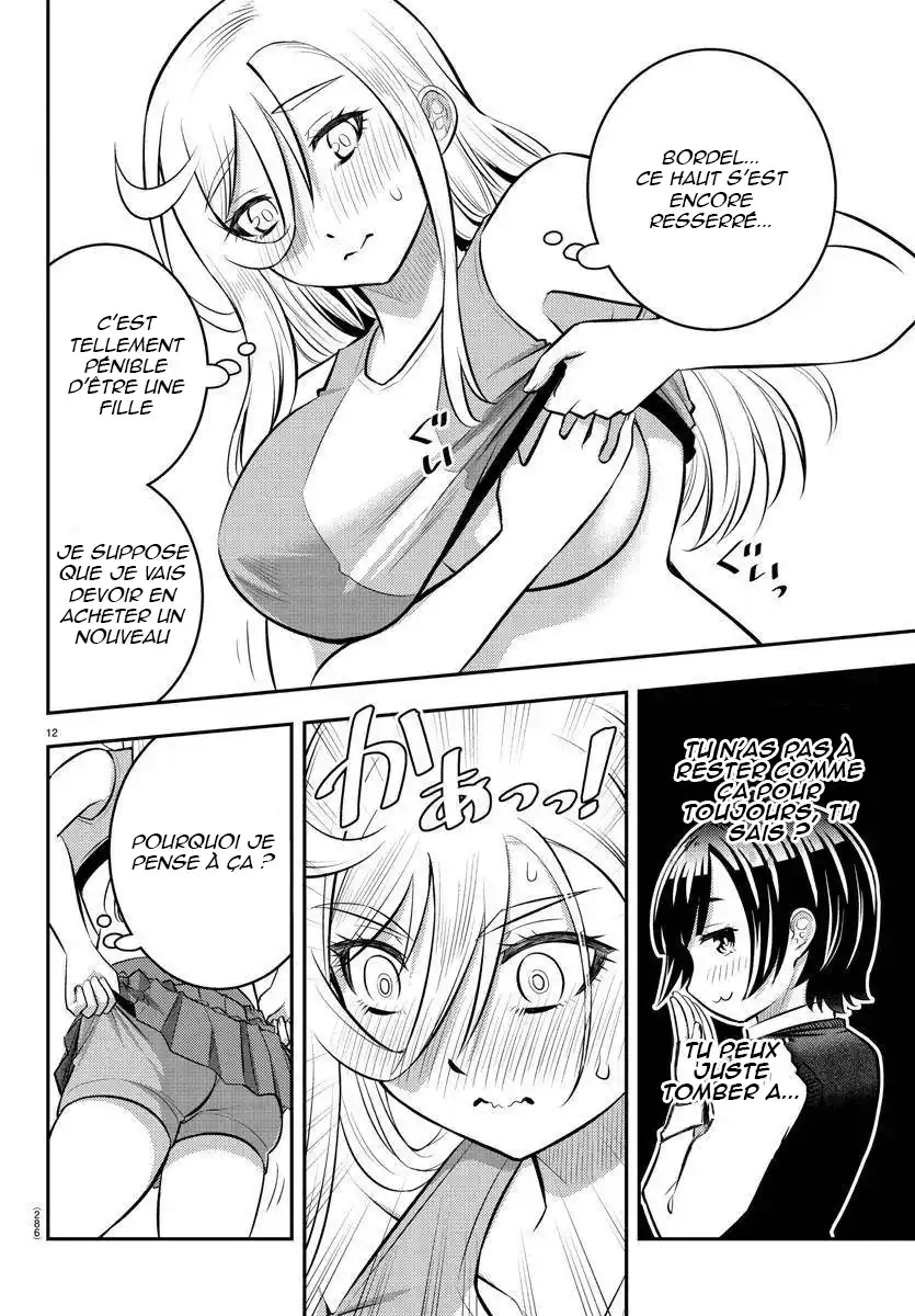 Yankee JK Kuzuhana-chan 51 page 13