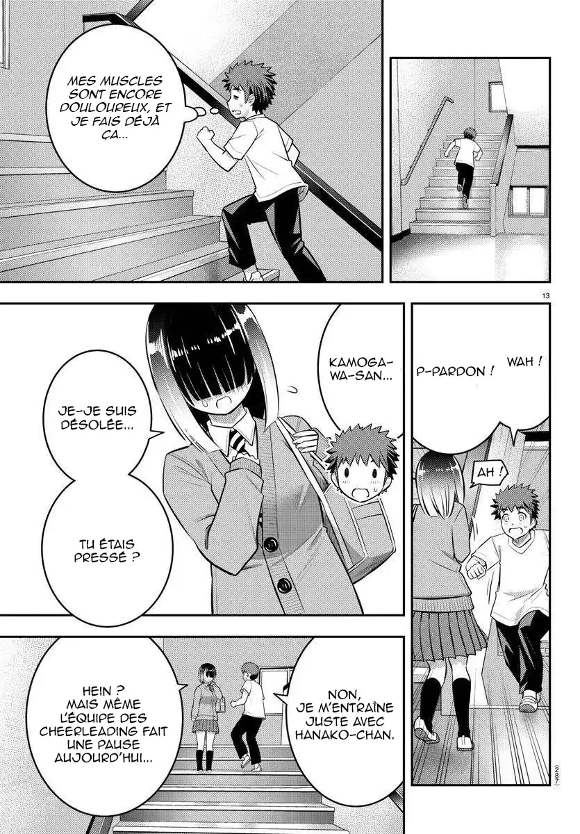 Yankee JK Kuzuhana-chan 51 page 14