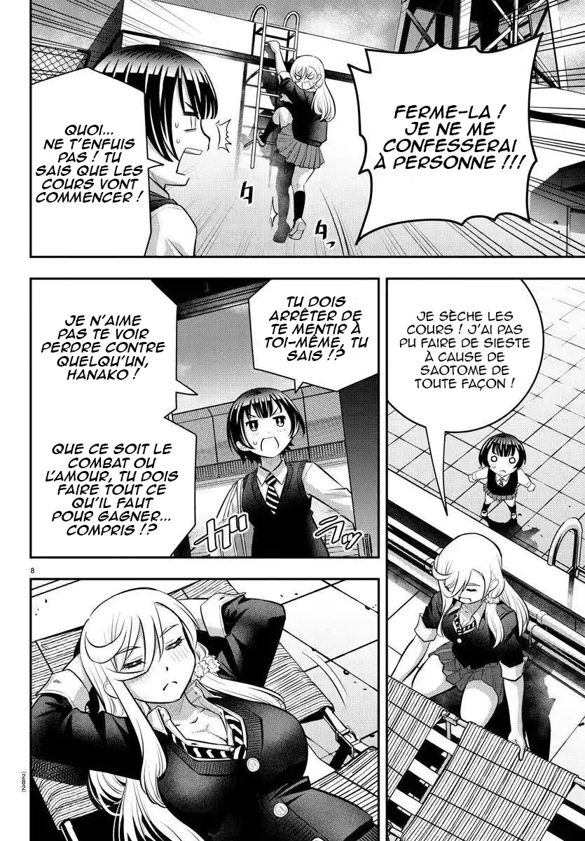 Yankee JK Kuzuhana-chan 51 page 9