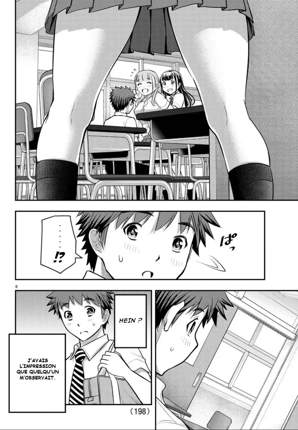 Yankee JK Kuzuhana-chan 25 page 6