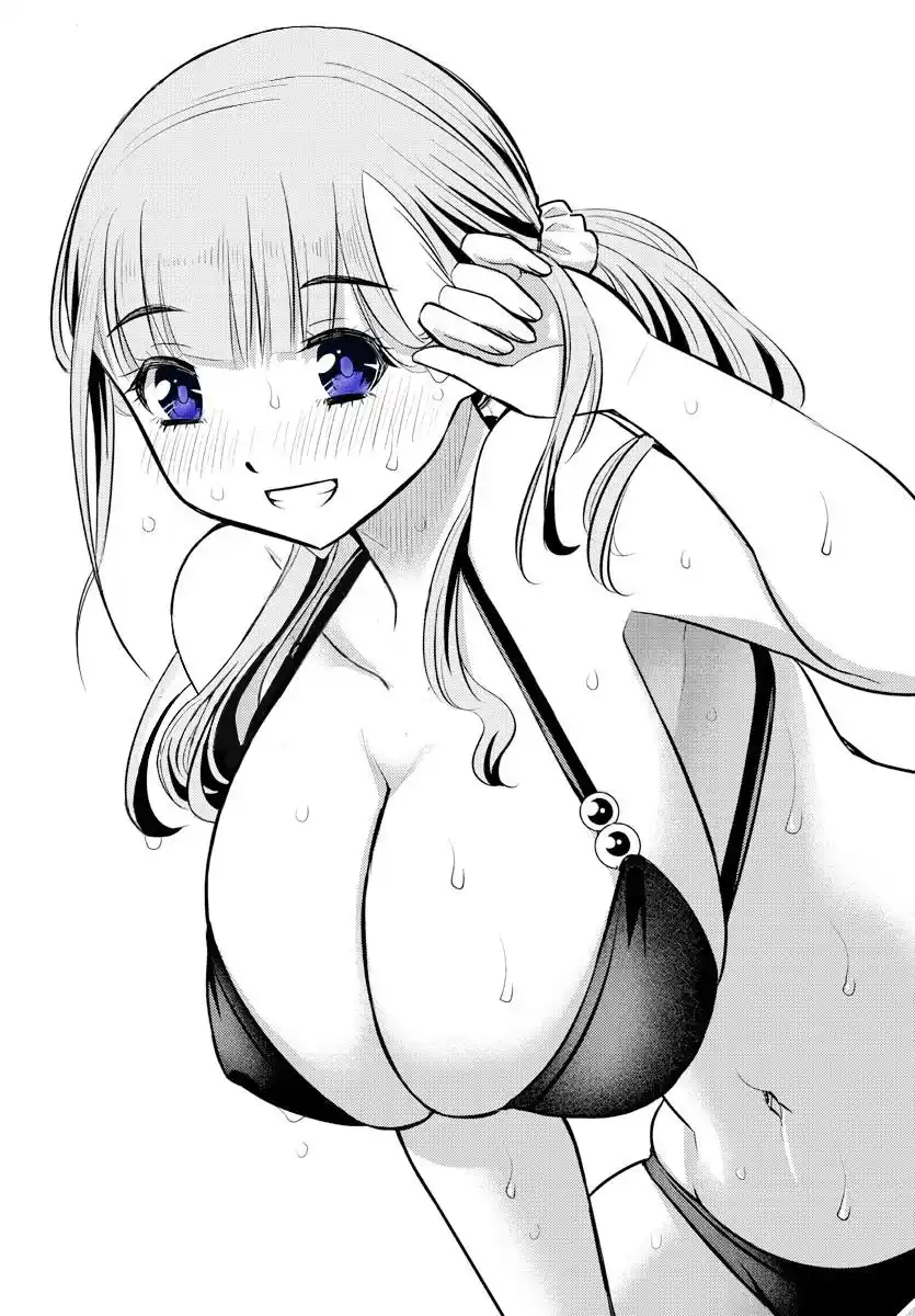 Yankee JK Kuzuhana-chan 55 page 2