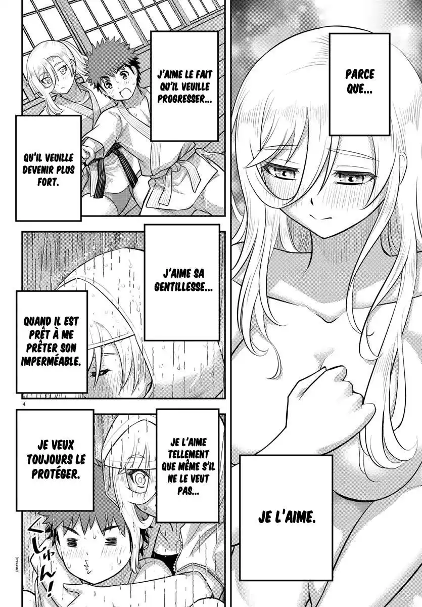 Yankee JK Kuzuhana-chan 151 page 6