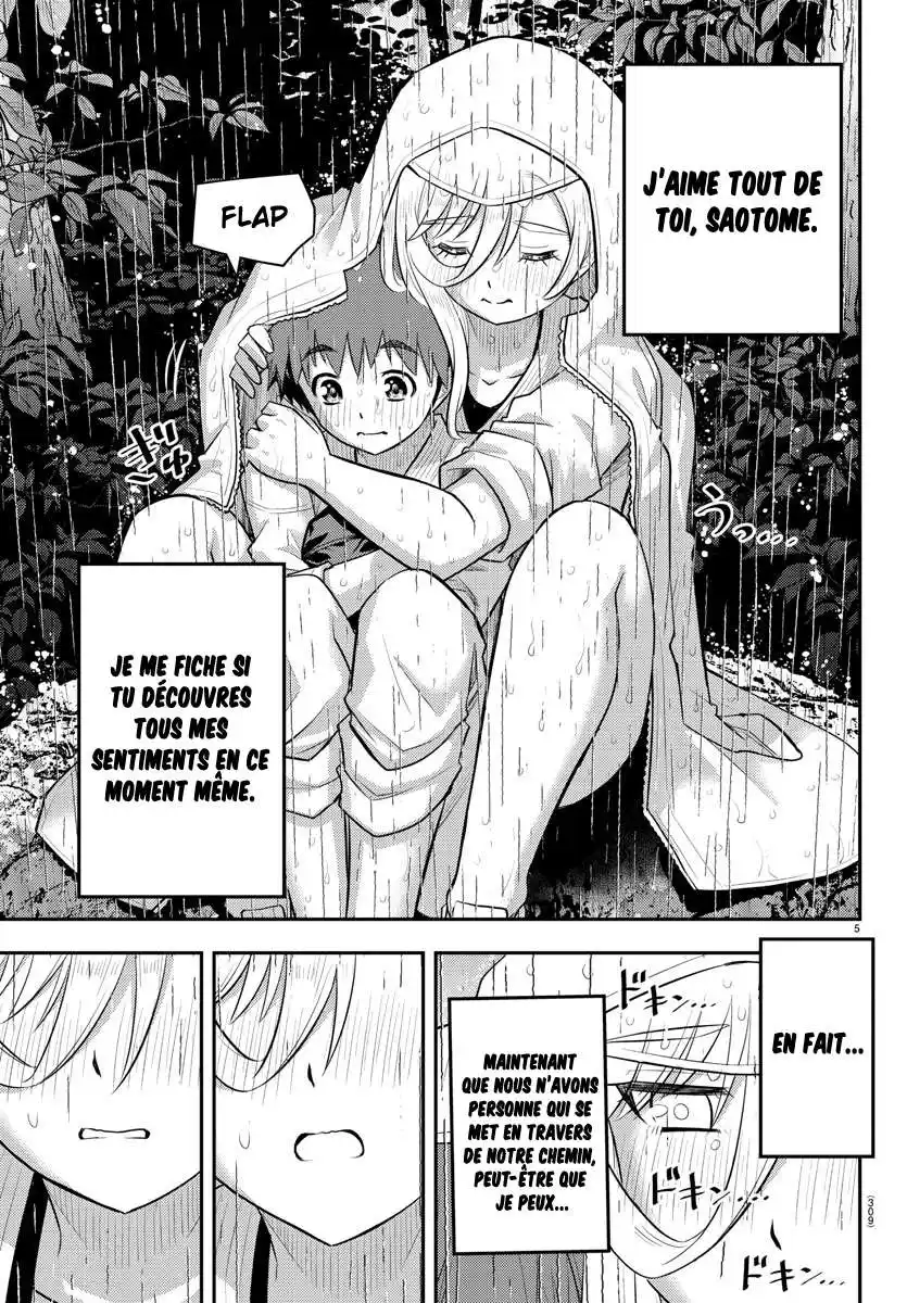 Yankee JK Kuzuhana-chan 151 page 7