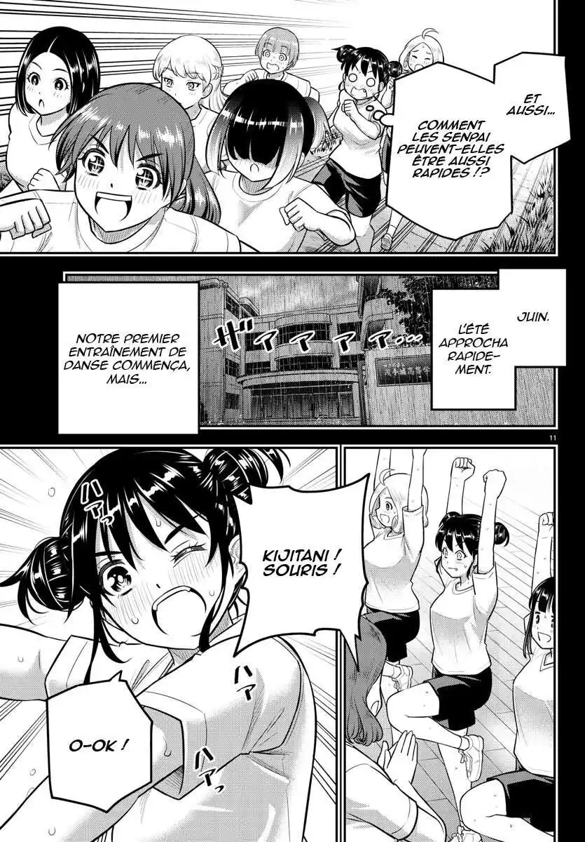 Yankee JK Kuzuhana-chan 156 page 12