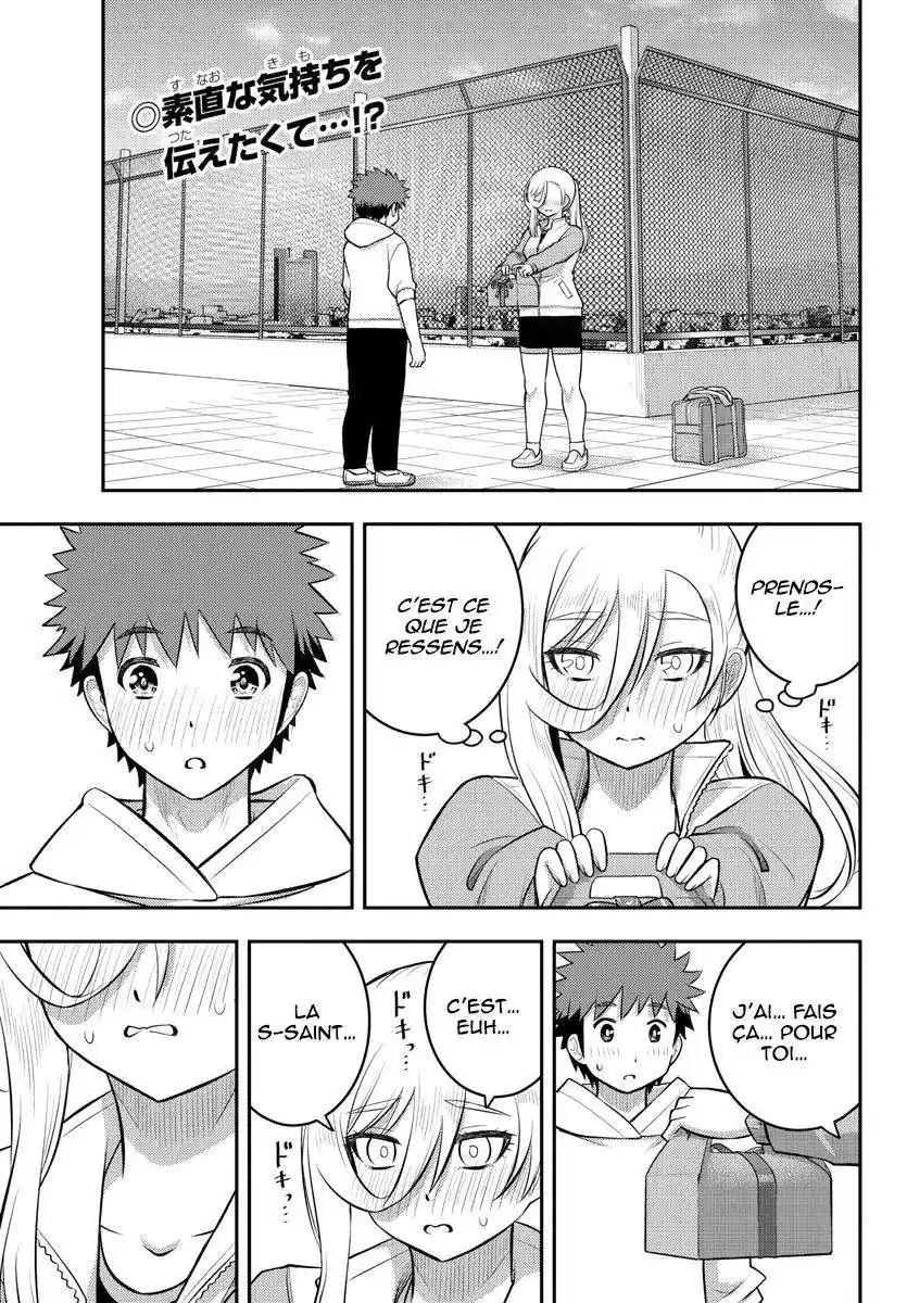 Yankee JK Kuzuhana-chan 77 page 3