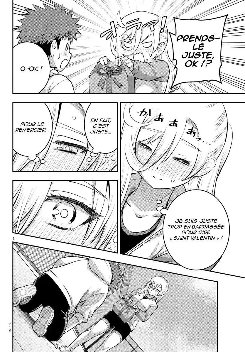 Yankee JK Kuzuhana-chan 77 page 4