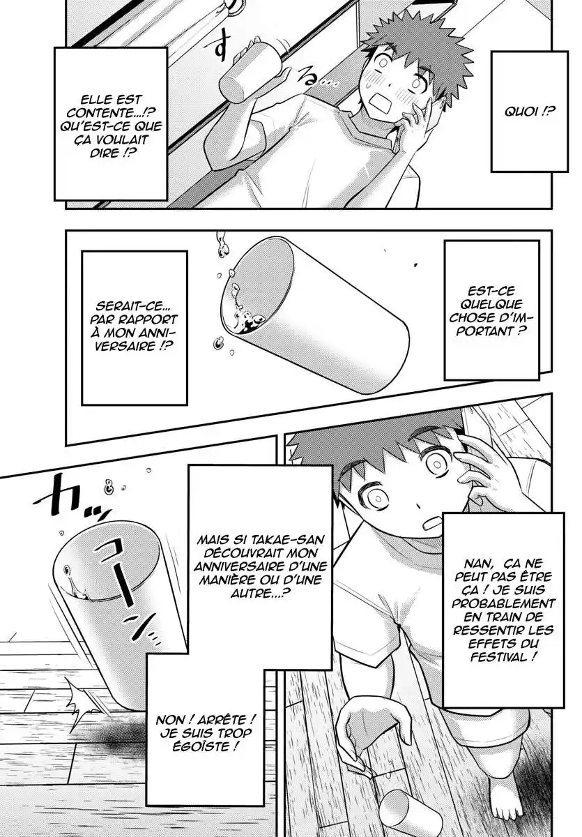 Yankee JK Kuzuhana-chan 172 page 7