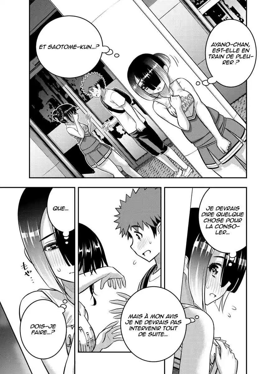 Yankee JK Kuzuhana-chan 157 page 3