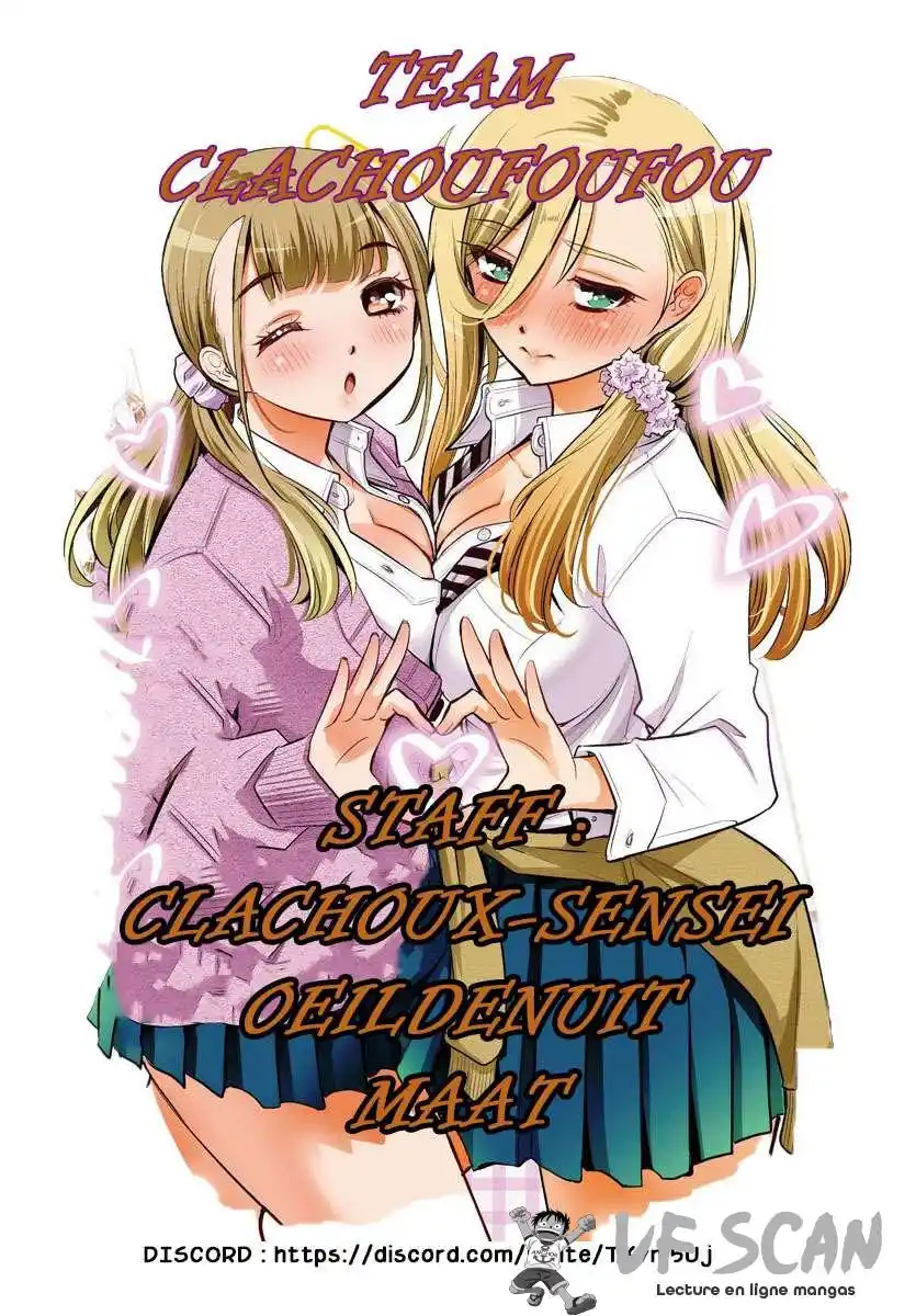 Yankee JK Kuzuhana-chan 38 page 1