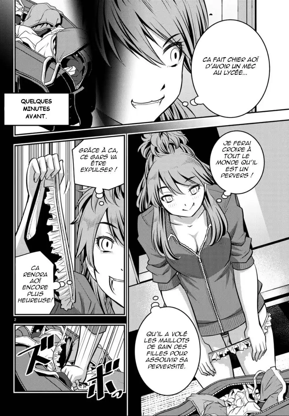 Yankee JK Kuzuhana-chan 11 page 2