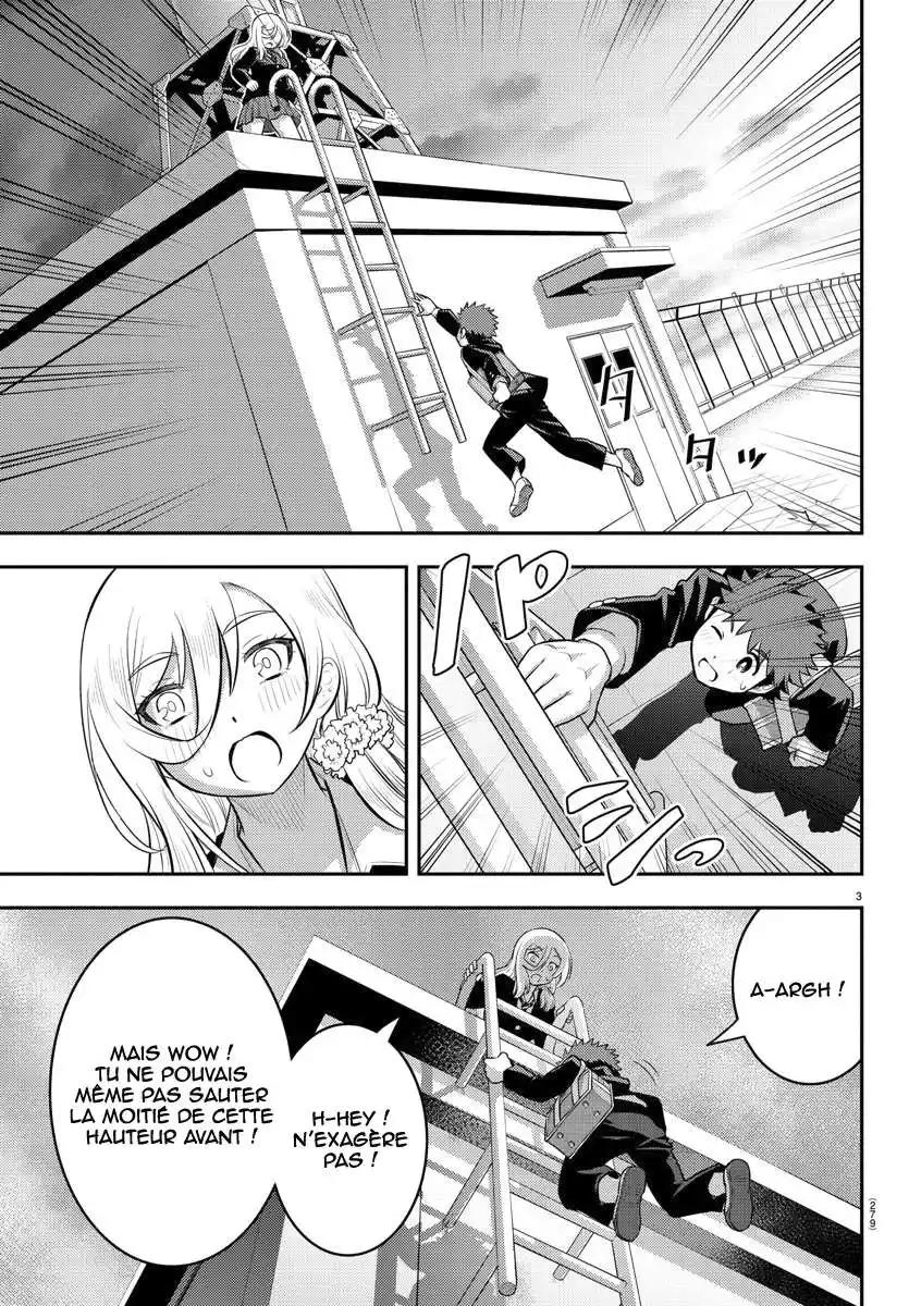 Yankee JK Kuzuhana-chan 81 page 4