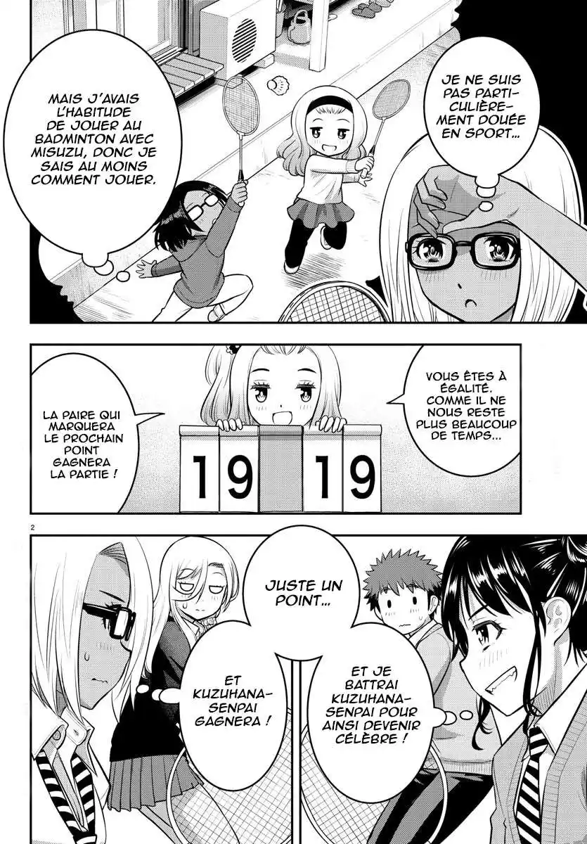 Yankee JK Kuzuhana-chan 93 page 3