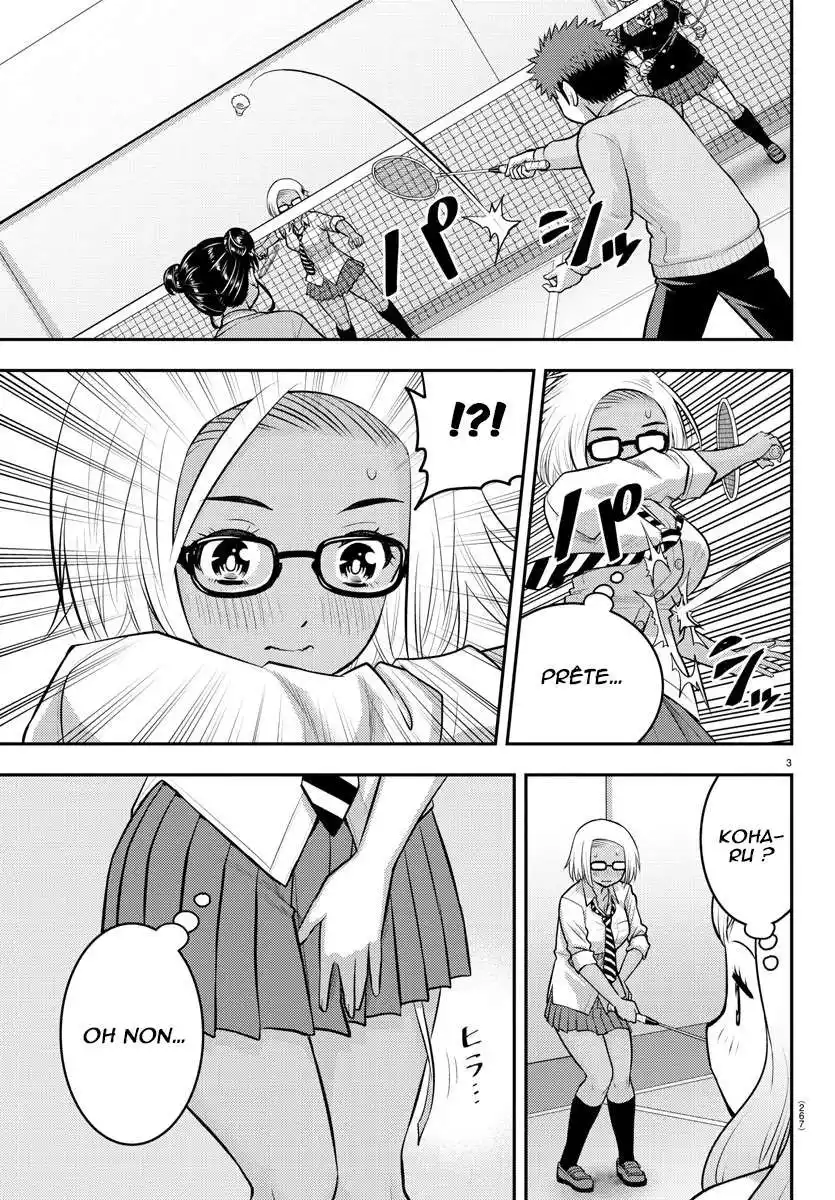Yankee JK Kuzuhana-chan 93 page 4