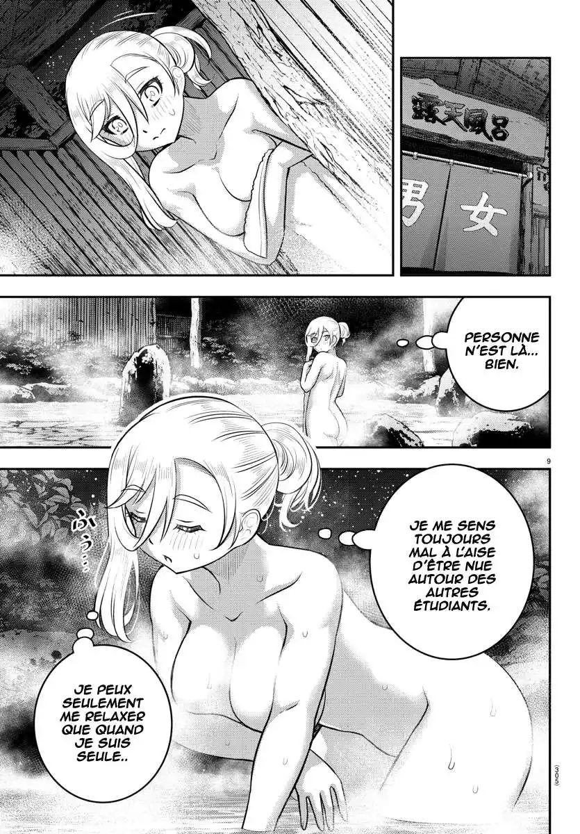 Yankee JK Kuzuhana-chan 149 page 10