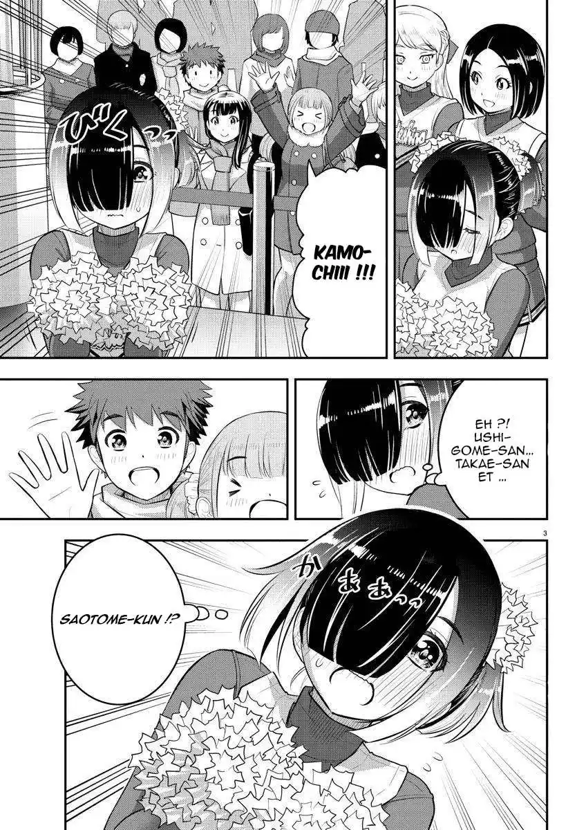 Yankee JK Kuzuhana-chan 69 page 4