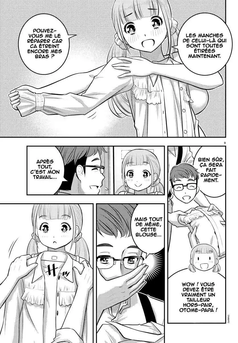 Yankee JK Kuzuhana-chan 141 page 10