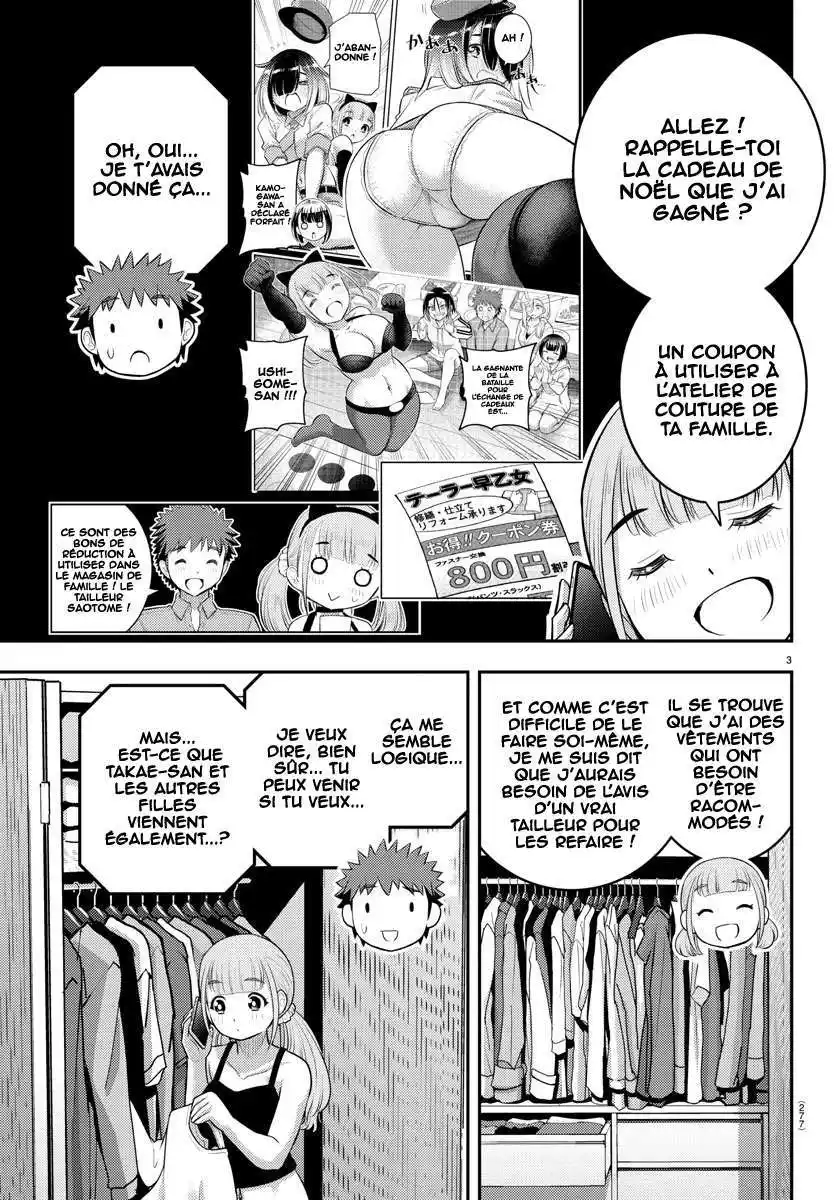 Yankee JK Kuzuhana-chan 141 page 4