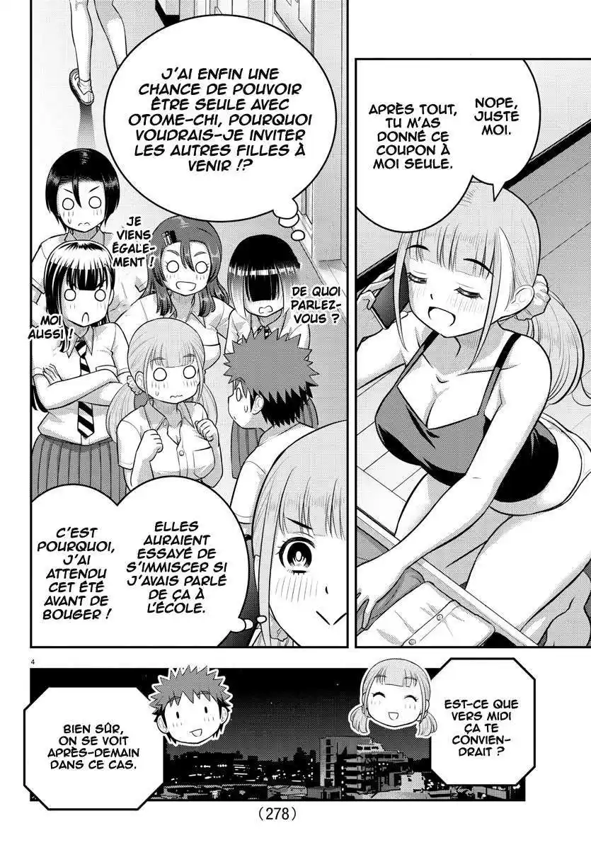 Yankee JK Kuzuhana-chan 141 page 5