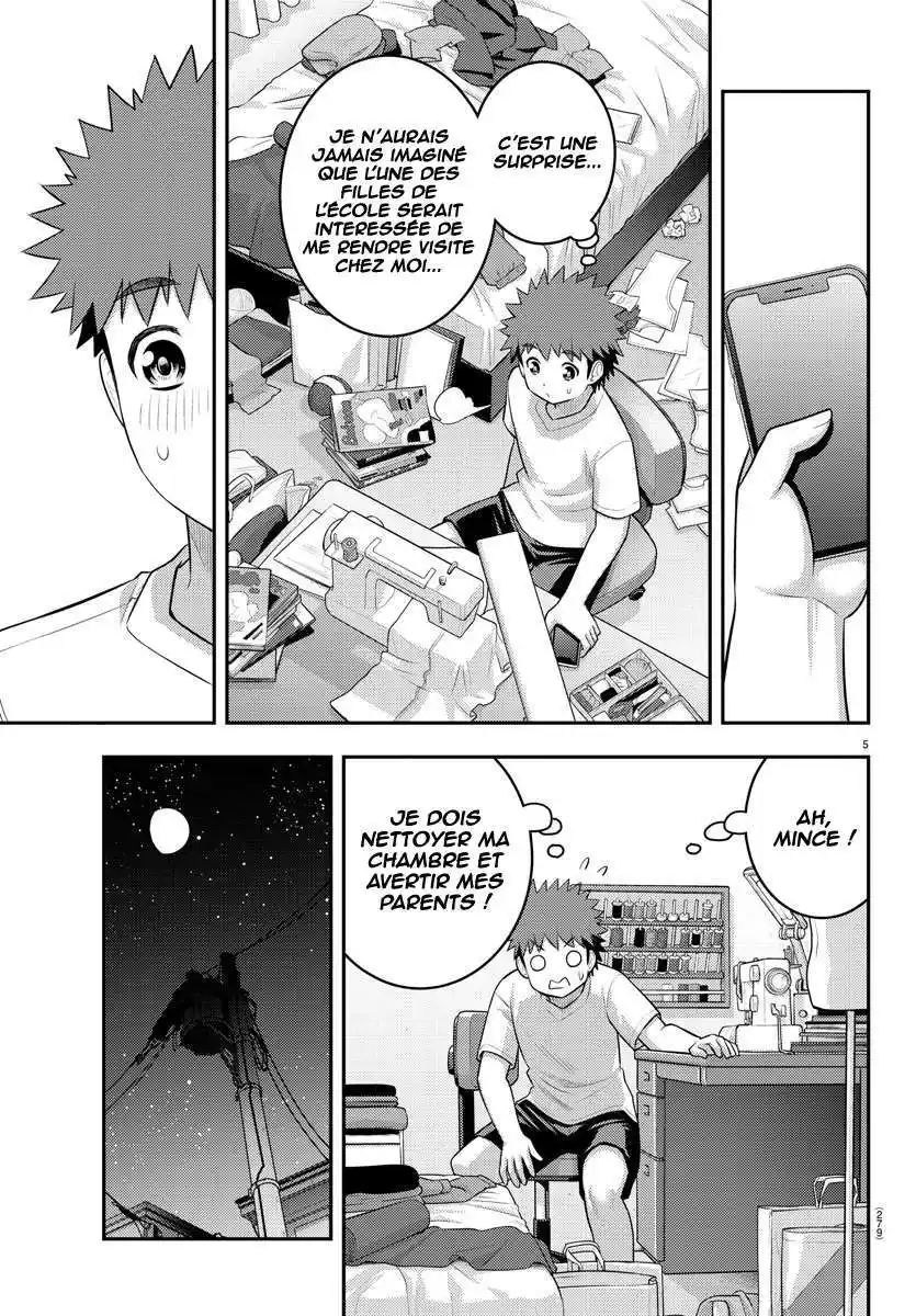 Yankee JK Kuzuhana-chan 141 page 6