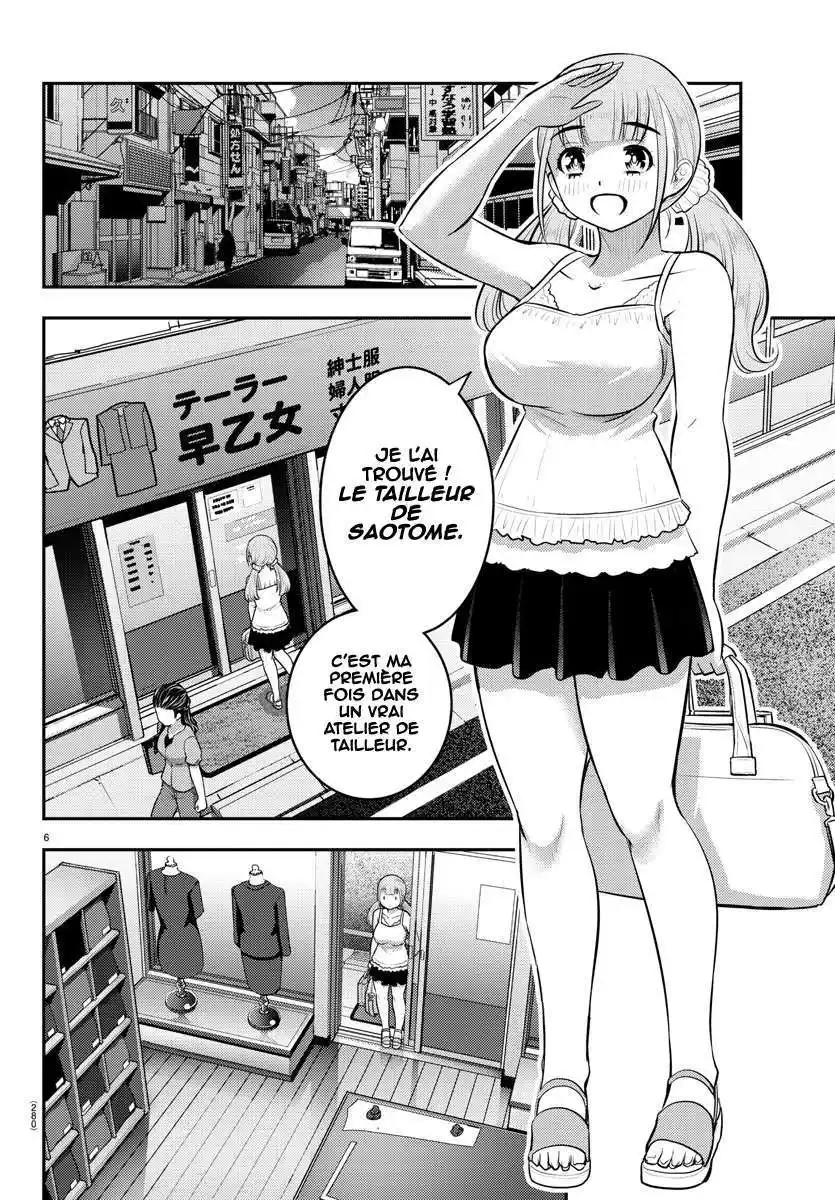Yankee JK Kuzuhana-chan 141 page 7