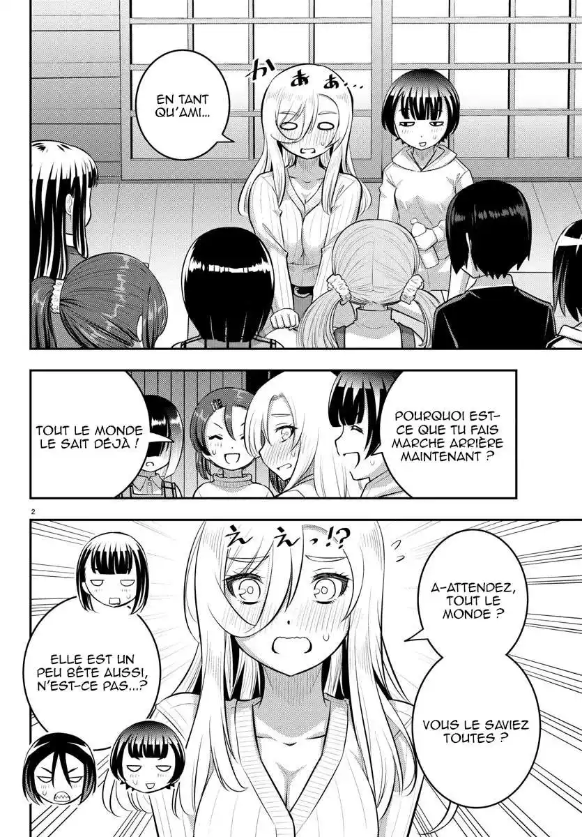 Yankee JK Kuzuhana-chan 67 page 3