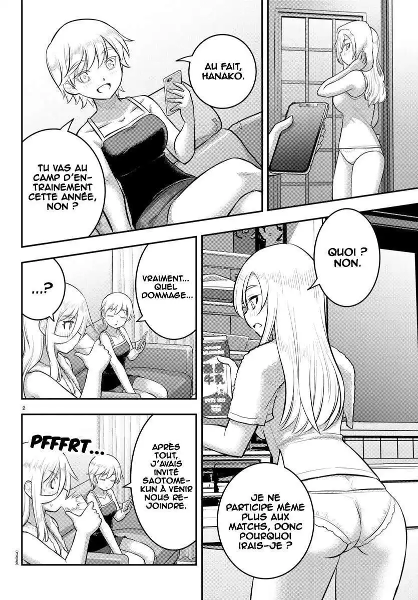Yankee JK Kuzuhana-chan 146 page 3