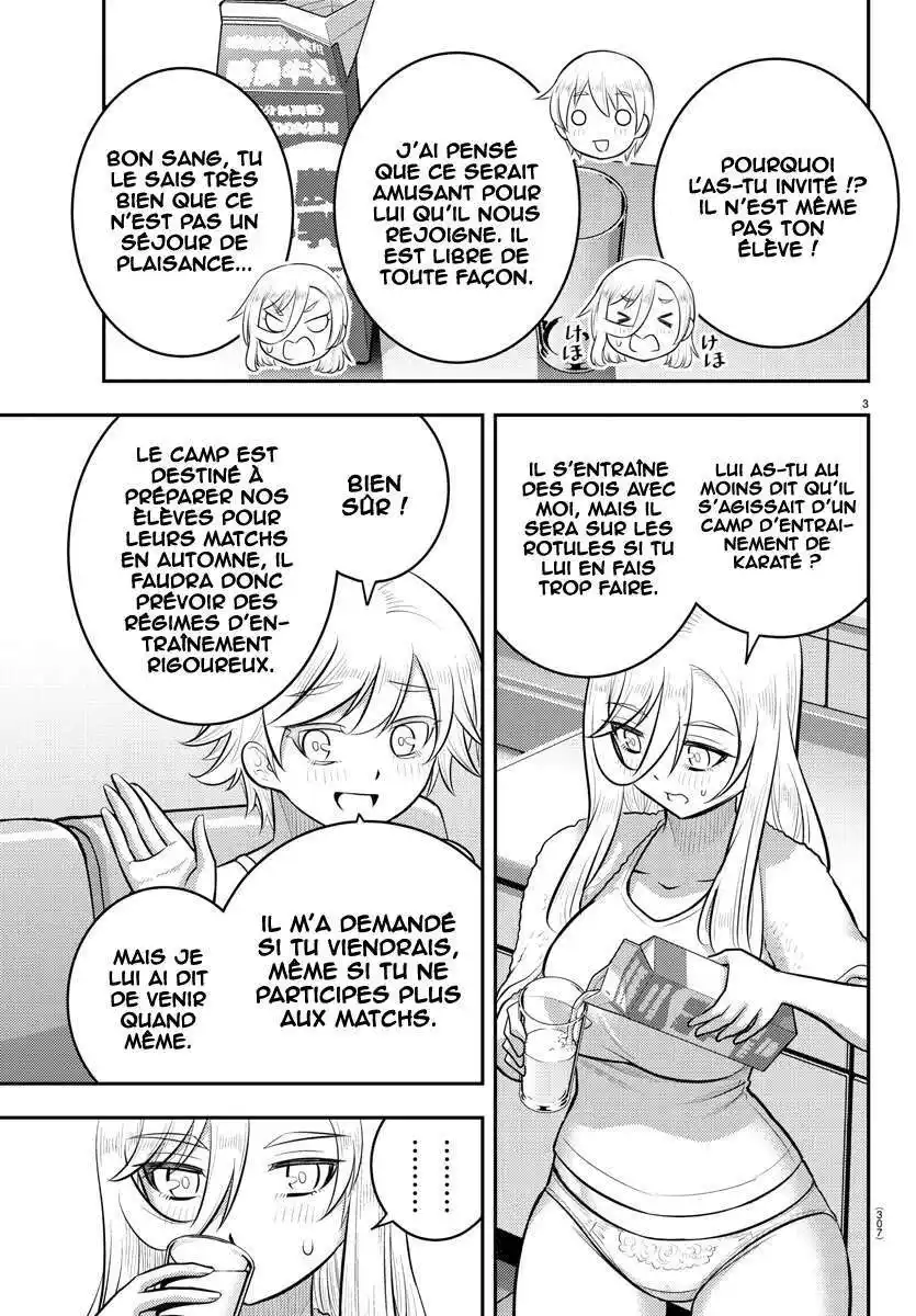 Yankee JK Kuzuhana-chan 146 page 4