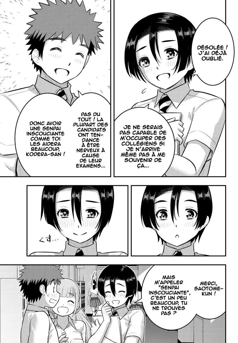 Yankee JK Kuzuhana-chan 178 page 7