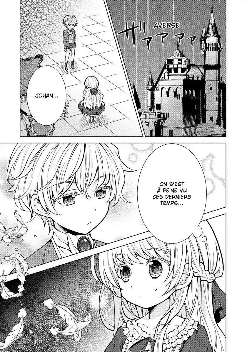 Yankee JK Kuzuhana-chan 4 page 3
