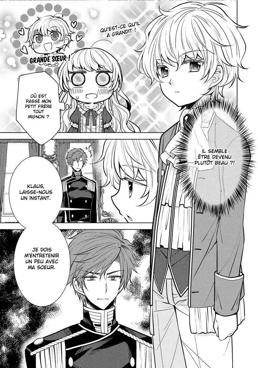 Yankee JK Kuzuhana-chan 4 page 4