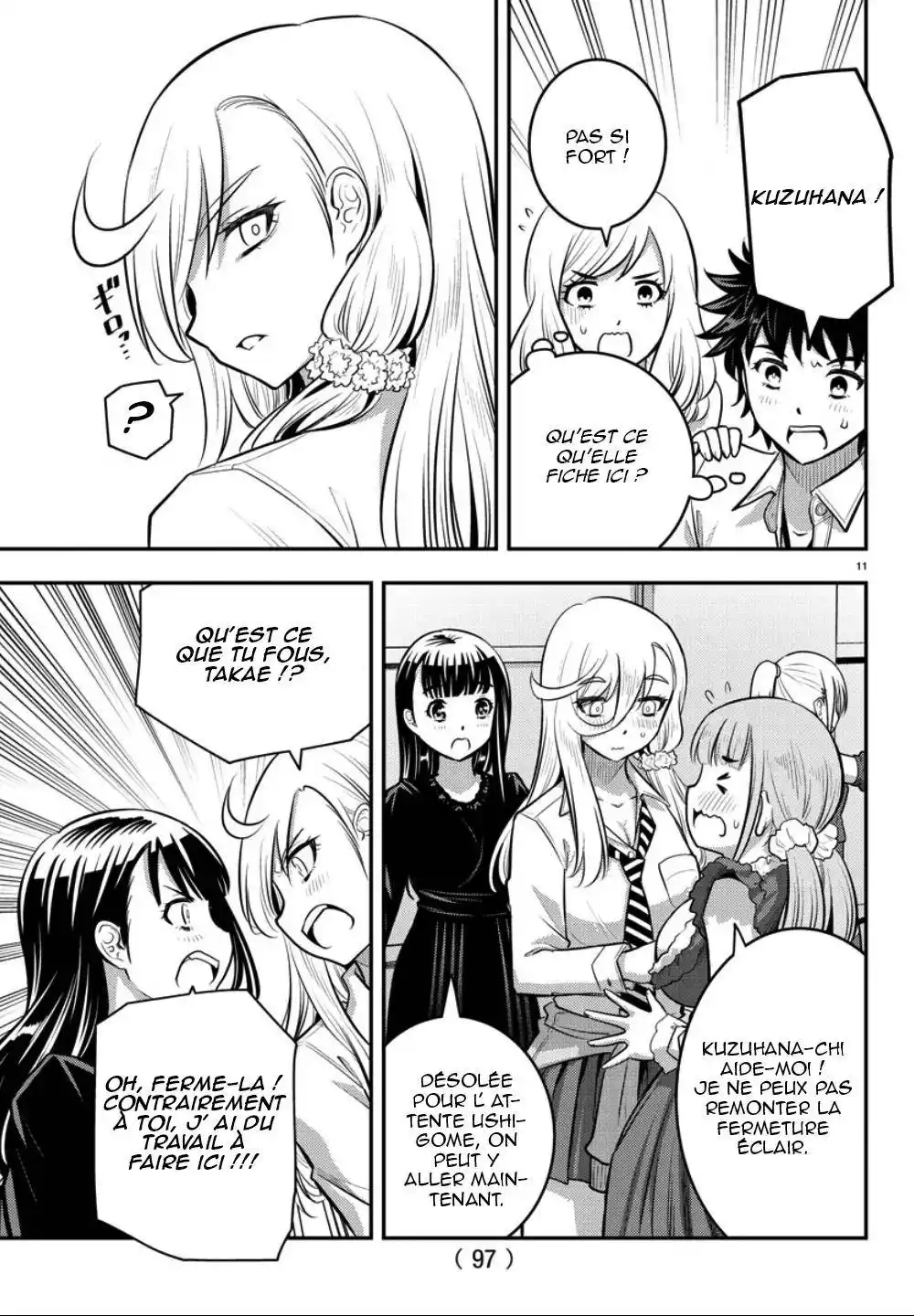 Yankee JK Kuzuhana-chan 36 page 12