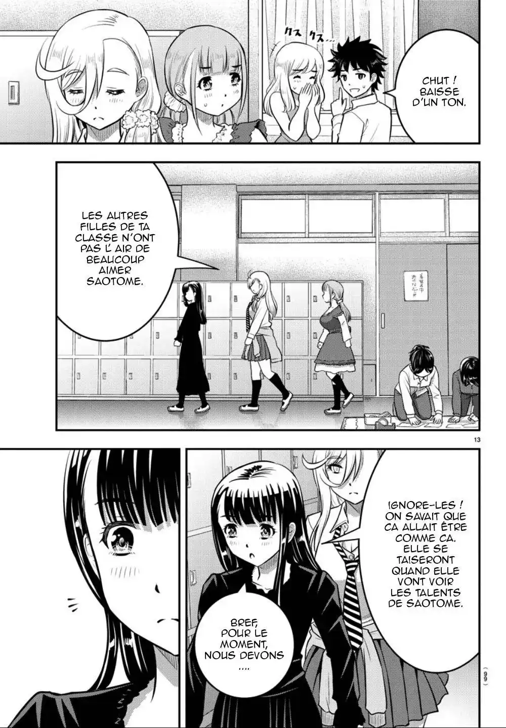 Yankee JK Kuzuhana-chan 36 page 14