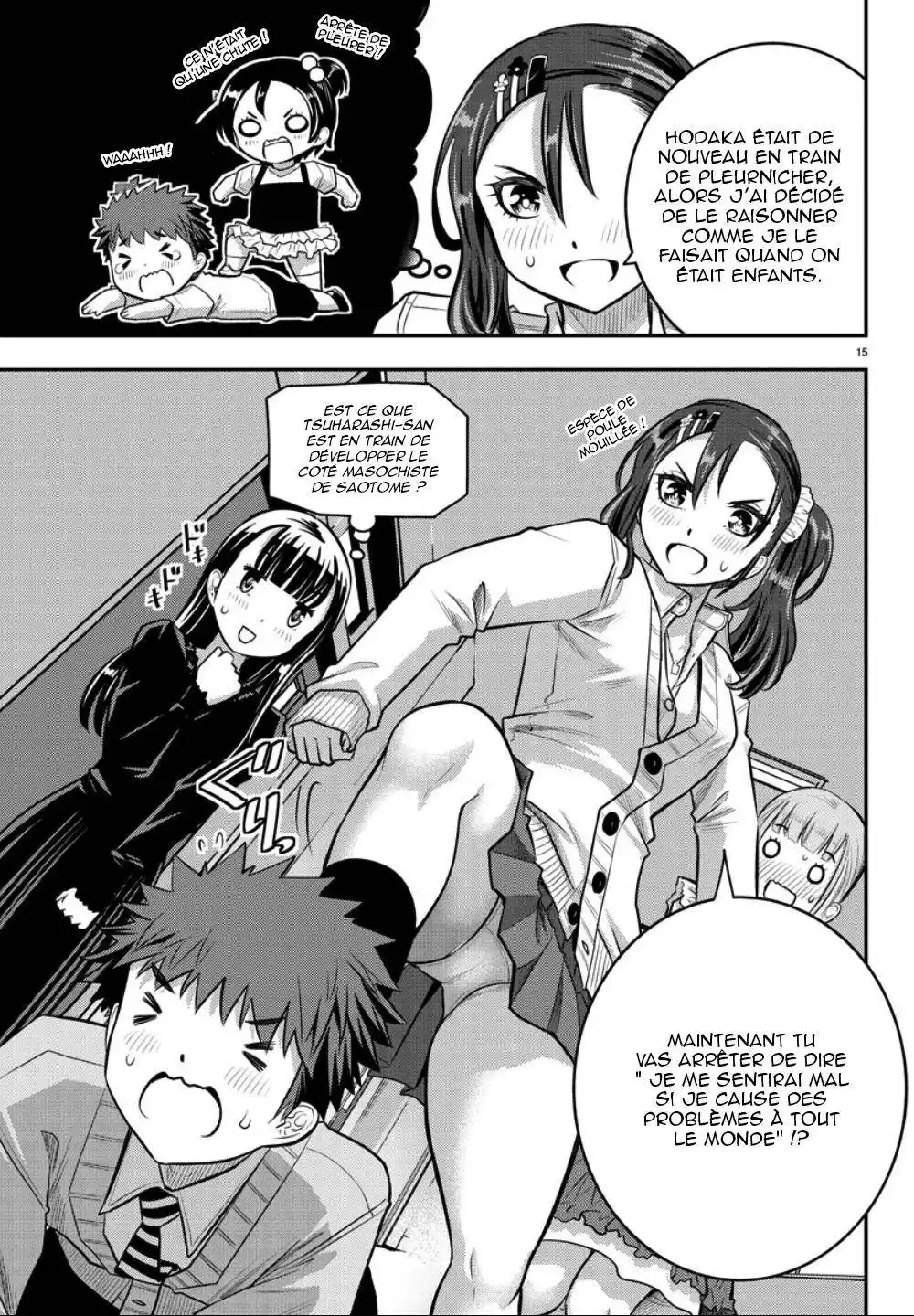 Yankee JK Kuzuhana-chan 36 page 16