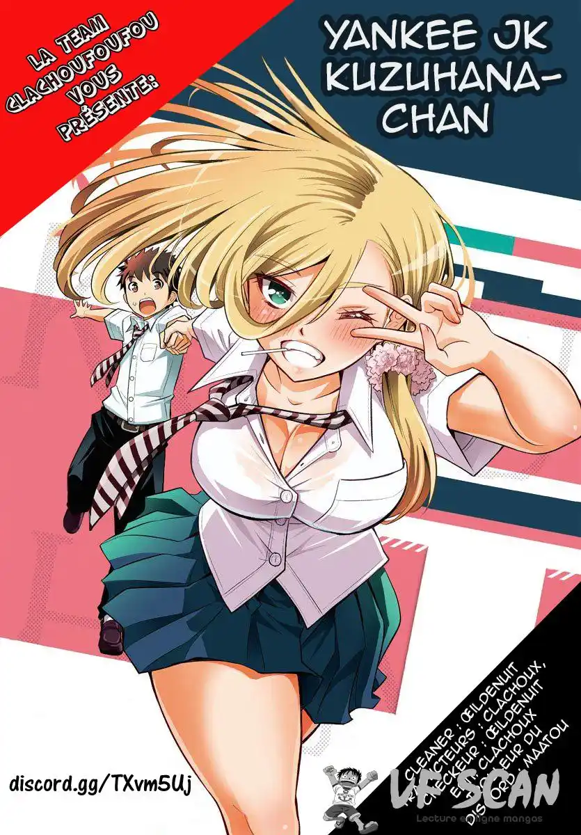 Yankee JK Kuzuhana-chan 59 page 1