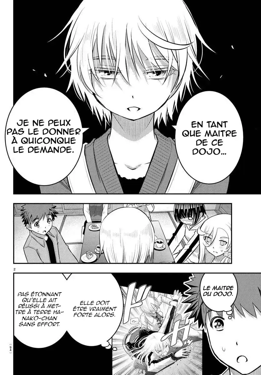 Yankee JK Kuzuhana-chan 59 page 3