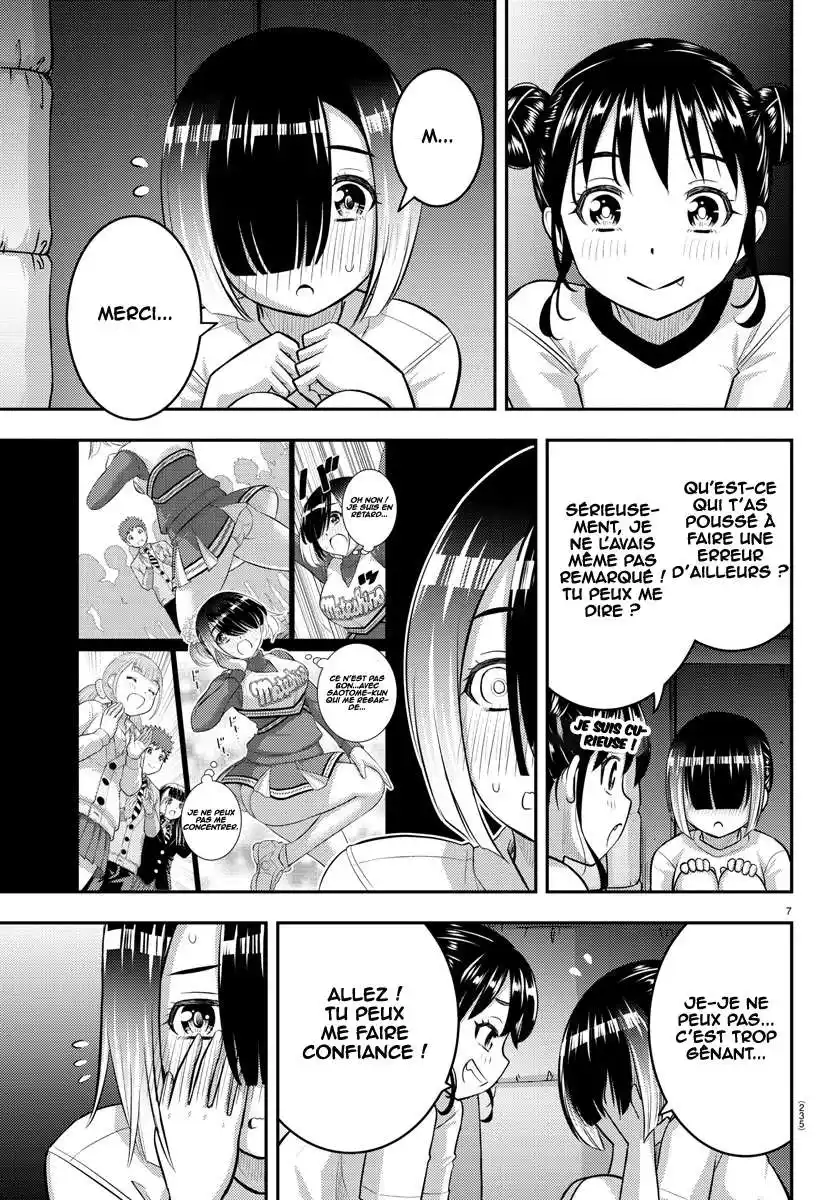 Yankee JK Kuzuhana-chan 103 page 8