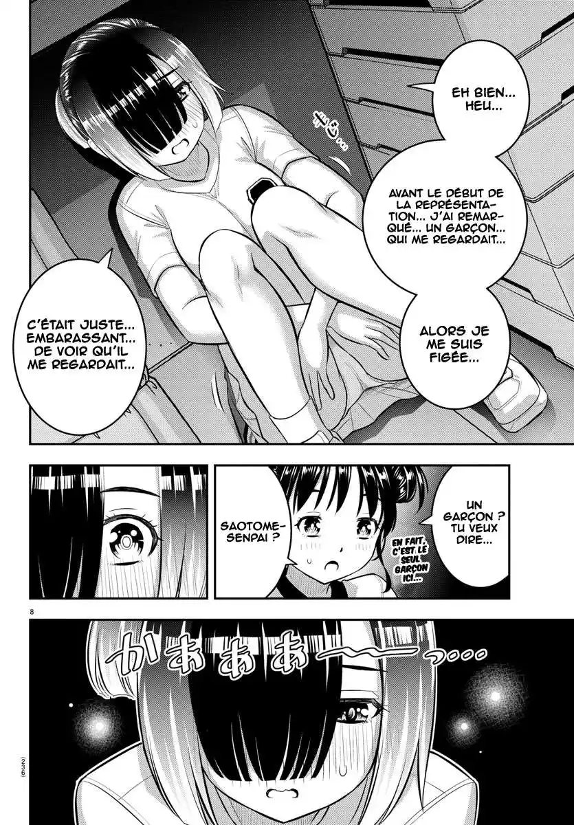 Yankee JK Kuzuhana-chan 103 page 9