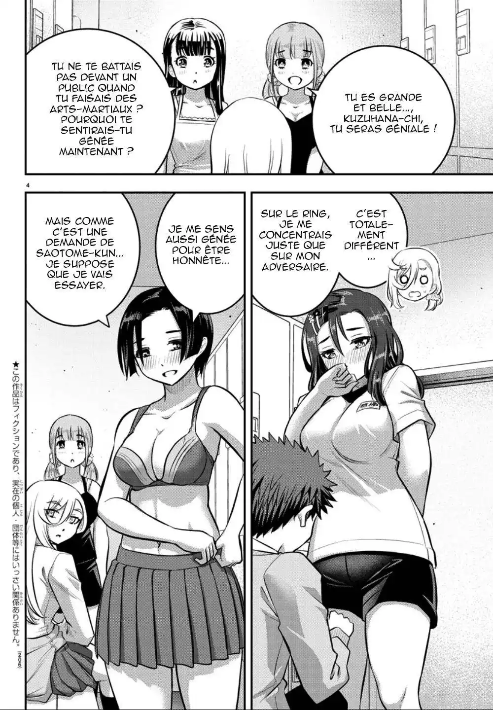 Yankee JK Kuzuhana-chan 35 page 3