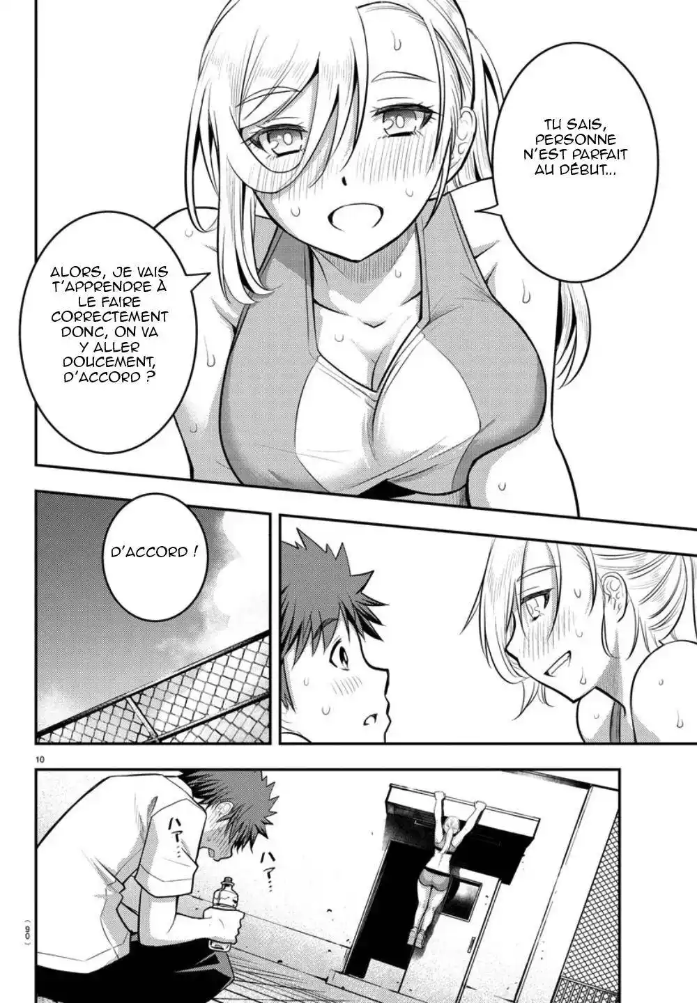 Yankee JK Kuzuhana-chan 24 page 10