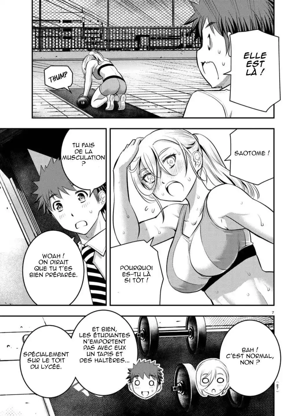 Yankee JK Kuzuhana-chan 24 page 7
